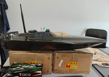 autoship/HUST-USV.jpg